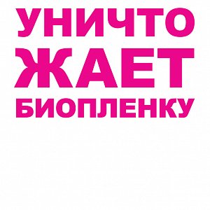 У нас новый аппарат! AIR-FLOW MASTER PIEZON
